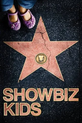 Showbiz Kids movie poster - Rated 6.8/10