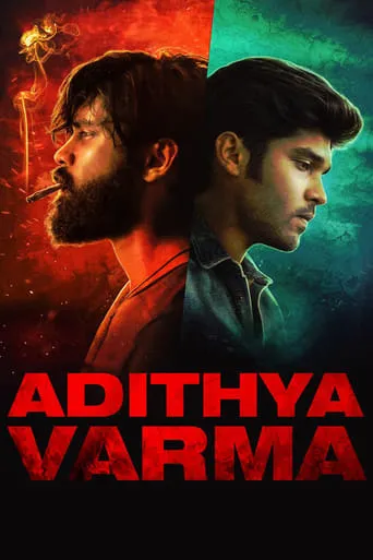 Adithya Varma movie poster - Rated 6.1/10