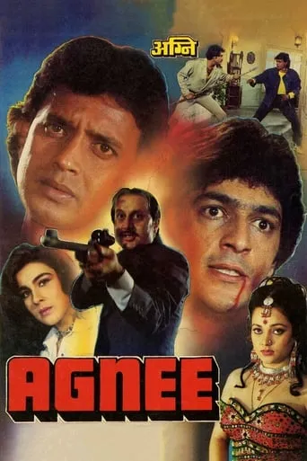 Agnee movie poster - Rated 7.5/10