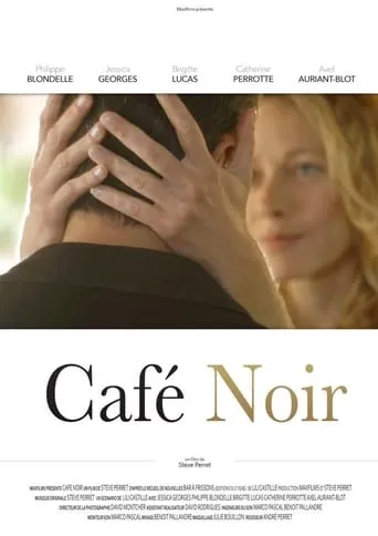Café Noir movie poster - Entertainment content