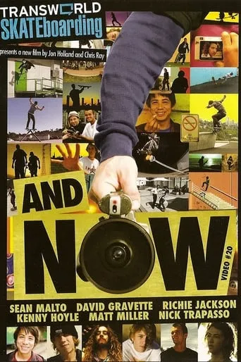 And Now movie poster - Entertainment content