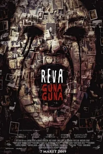 Reva: Guna Guna movie poster - Rated 3.2/10