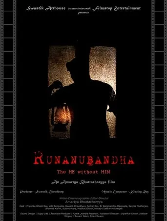 Runanubandha - The He Without Him movie poster - Entertainment content
