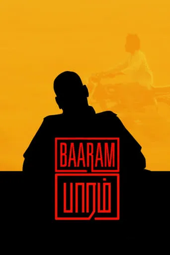 Baaram movie poster - Rated 6.8/10