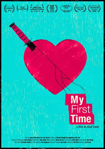 My First Time movie poster - Rated 6.6/10