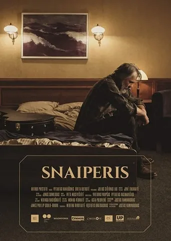 The Sniper movie poster - Entertainment content