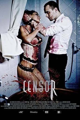 Censor movie poster - Rated 4.6/10