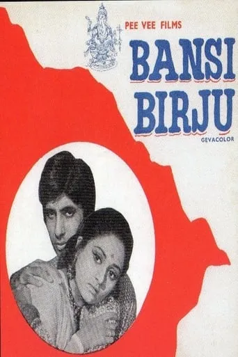 Bansi Birju movie poster - Rated 6/10