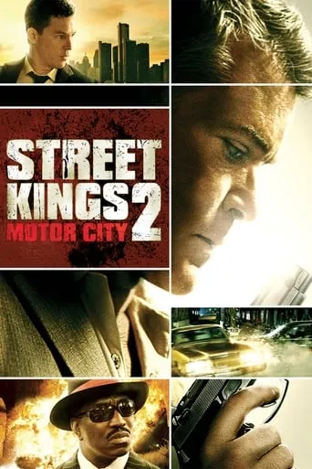 Street Kings 2: Motor City movie poster - Rated 4.3/10