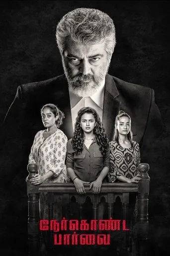 Nerkonda Paarvai movie poster - Rated 6.9/10