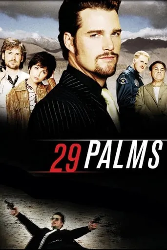 29 Palms movie poster - Rated 4.8/10