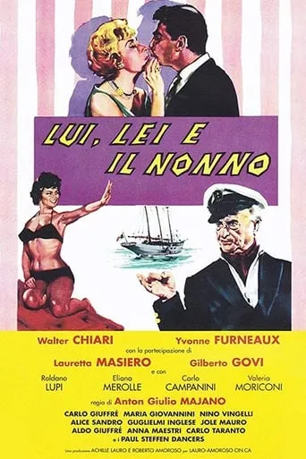 Lui, lei e il nonno movie poster - Entertainment content