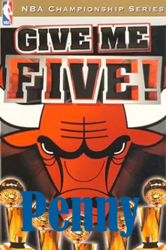 Chicago Bulls. Cinco campeonatos de la NBA movie poster - Entertainment content