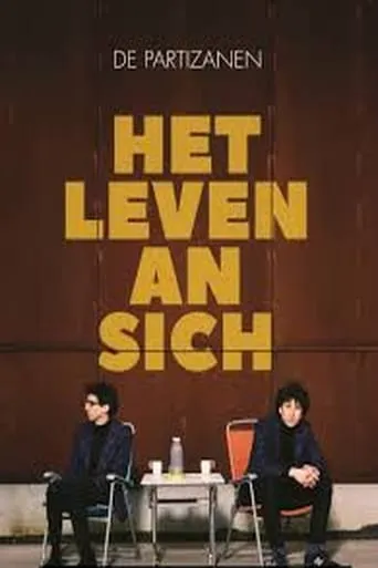 De Partizanen: Het Leven An Sich movie poster - Entertainment content