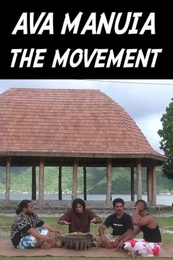 The Movement movie poster - Rated 5.5/10