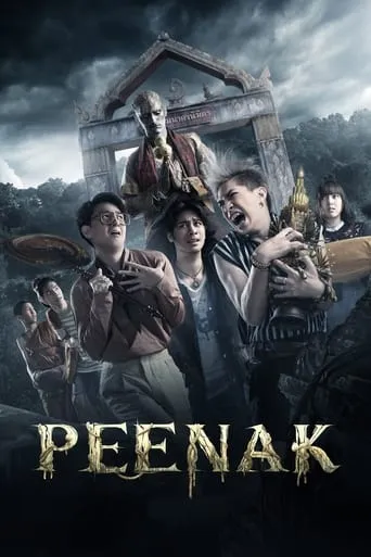 Pee Nak movie poster - Rated 5.9/10