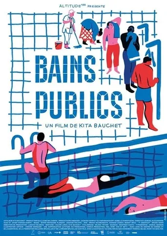 Public Baths movie poster - Entertainment content