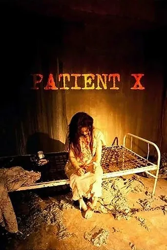 Patient X movie poster - Rated 2.8/10