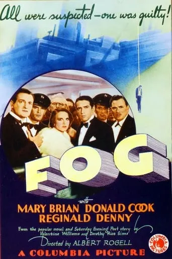 Fog movie poster - Rated 5/10