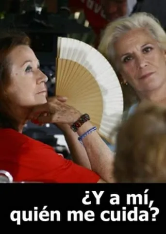 ¿Y a mí quién me cuida? movie poster - Entertainment content