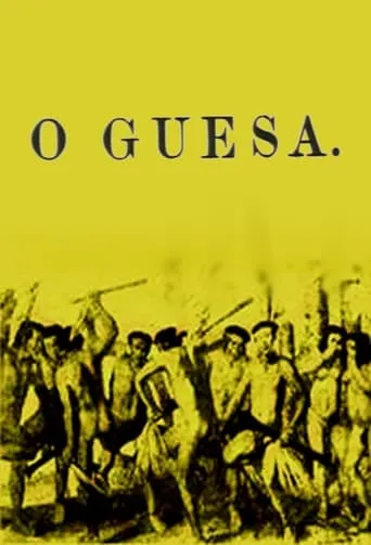 O Guesa movie poster - Entertainment content