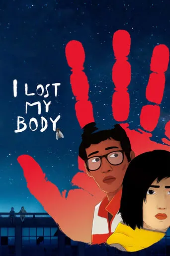 I Lost My Body movie poster - Rated 7.486/10