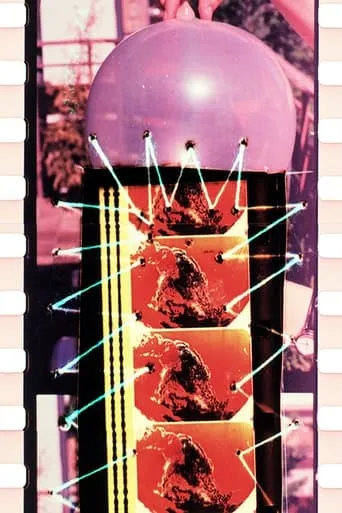 c: won eyed jail movie poster - Entertainment content