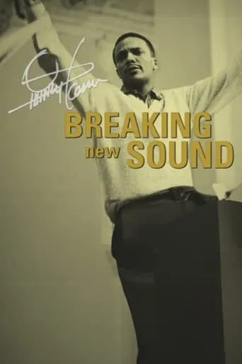 Quincy Jones: Breaking New Sound movie poster - Entertainment content