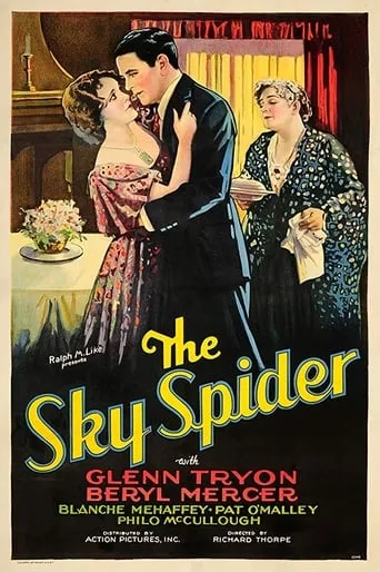 The Sky Spider movie poster - Rated 2.5/10