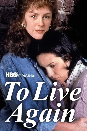 To Live Again movie poster - Rated 10/10