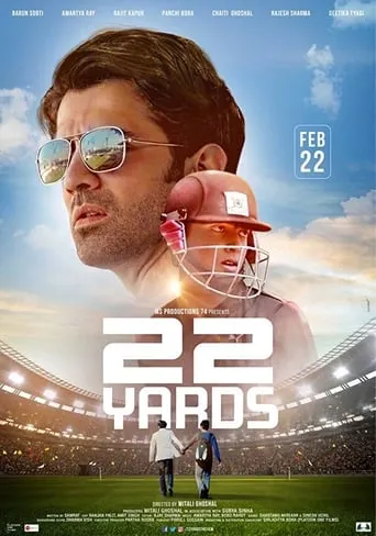 22 Yards movie poster - Rated 8.5/10