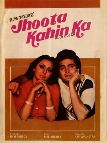 Jhoota Kahin Ka movie poster - Rated 5.5/10