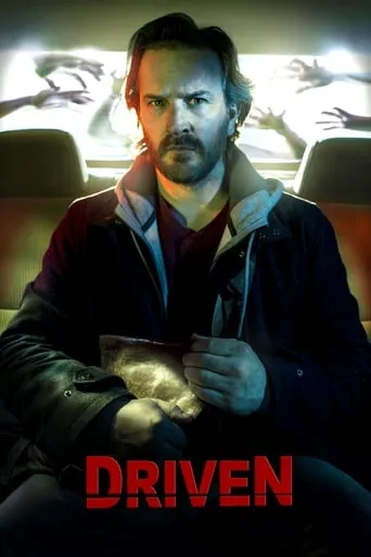 Driven movie poster - Rated 4.4/10