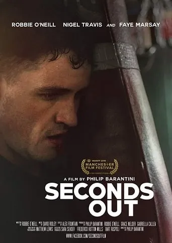 Seconds Out movie poster - Entertainment content