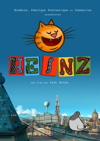 Heinz movie poster - Rated 6/10
