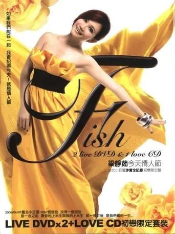 Fish Leong: Today Is Our Valentine's Day Concert movie poster - Entertainment content