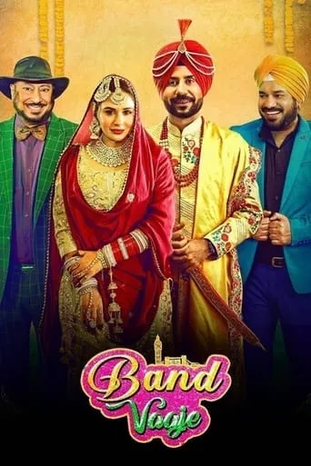 Band Vaaje movie poster - Rated 3.3/10
