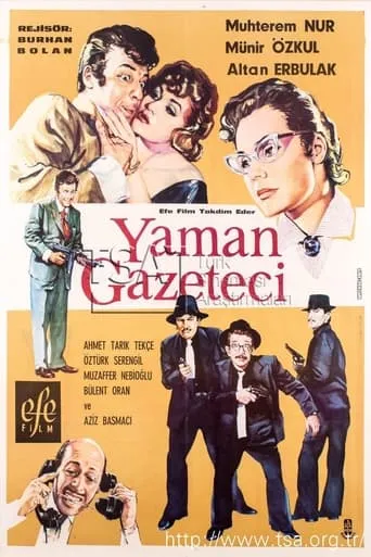 Yaman Gazeteci movie poster - Entertainment content