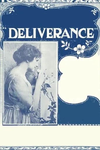 Deliverance movie poster - Rated 5/10