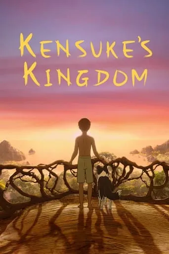 Kensuke's Kingdom movie poster - Rated 6.8/10