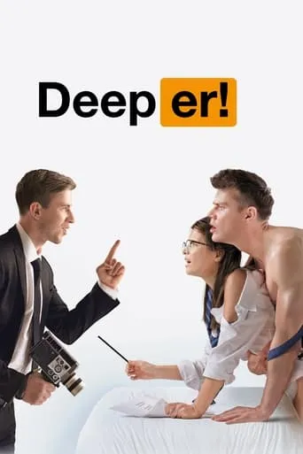 Deeper! movie poster - Rated 5.6/10