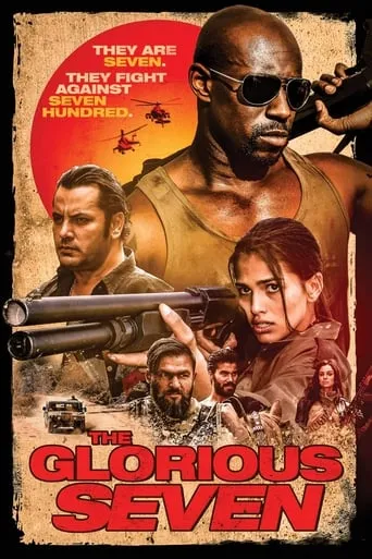 The Glorious Seven movie poster - Rated 2.9/10