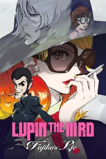 Lupin the IIIrd: Fujiko's Lie movie poster - Rated 7.1/10