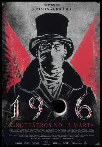 1906 movie poster - Rated 5/10