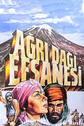 Ağrı Dağı Efsanesi movie poster - Entertainment content