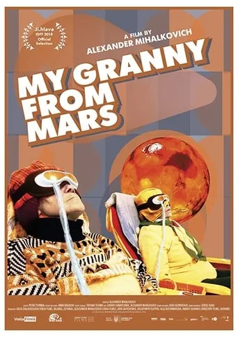 My Granny From Mars movie poster - Rated 6/10