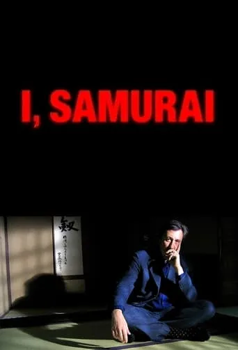 I, Samurai movie poster - Entertainment content