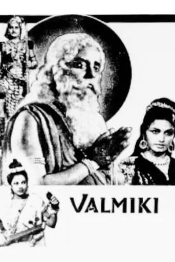 Valmiki movie poster - Entertainment content
