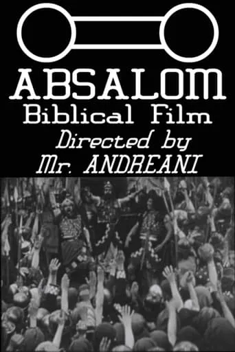 Absalom movie poster - Entertainment content