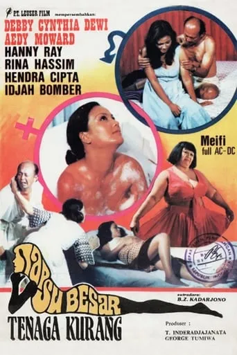 Big Appetite, Low Energy movie poster - Entertainment content